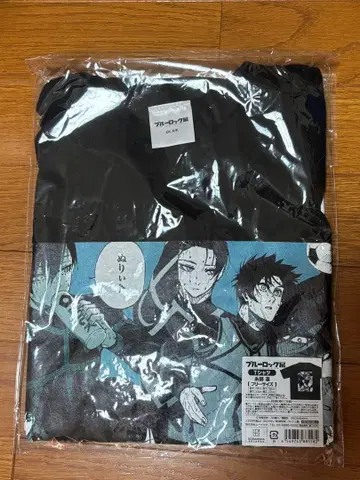 블루 록 전 이토시 린 T셔츠 미개봉 새상품