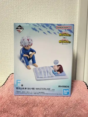 F상 제일복권 나의 히어로 아카데미아 토우야&쇼토