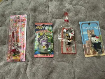 레어 지역 한정 키티 4개 묶음 판매만