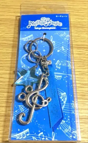 새상품 디즈니 필하모닉 매직 키체인