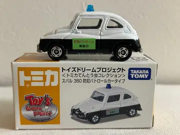 토미카 토이즈 드림 프로젝트 스바루 360 방범 패트롤카 타입