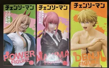 체인소 맨 파워 마키마 덴지 피규어 FIGURE