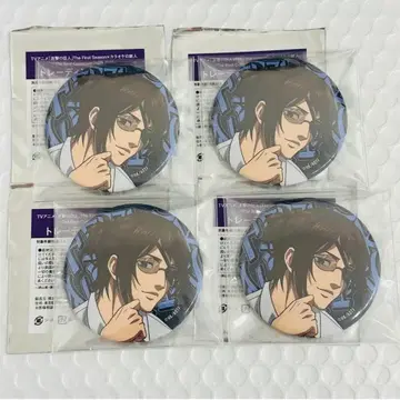 진격의 거인 가라오케의 철인 캔뱃지 한지 Band