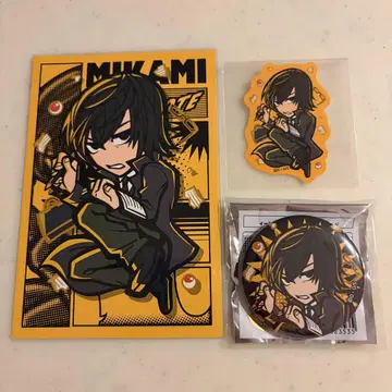 데스노트 미카미 테루 빅카메라 소프맵