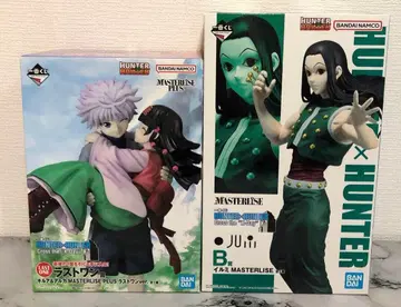 제일복권 HUNTER x HUNTER B상 라스트 원상