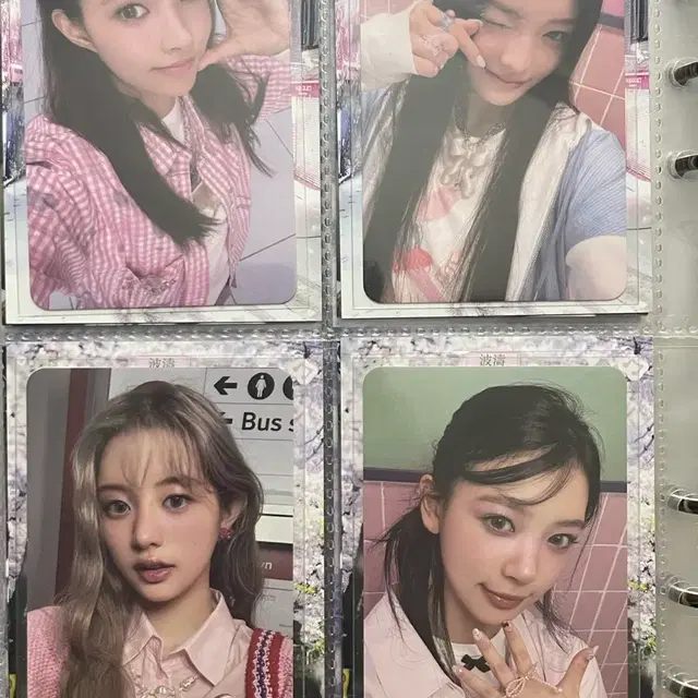 아일릿 앨범 포카 민주 모카 이로하 윤아