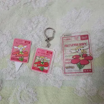 프로 PRONTO 포켓몬 콜라보 아크릴 키링 플라베베