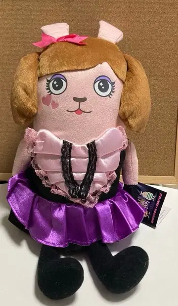 아무로치 우사비치 콜라보 BIG 봉제 인형 아무로 나미에