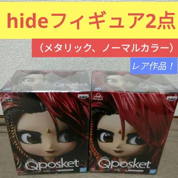 Qposket hide 프라이스 피규어 2점 (메탈릭, 노멀 컬러)