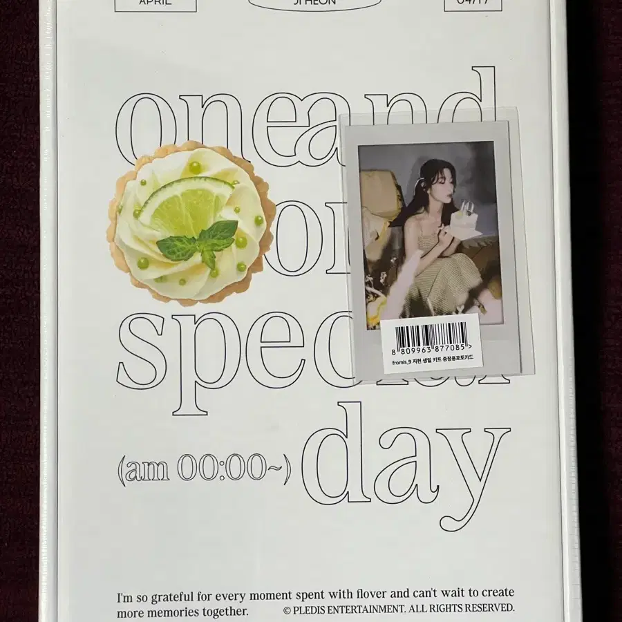 fromis_9 BIRTHDAY BOX コンプセット fromis_9 BIRTHDAY BOX コンプセット