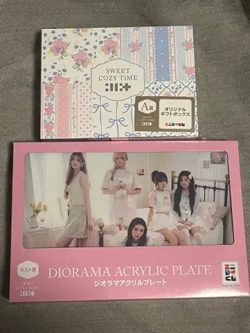 에니마이 복권 ILLIT A상 라스트원상 세트