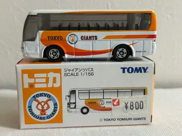 토미카 자이언츠 버스 도쿄 요미우리 자이언츠 프로야구