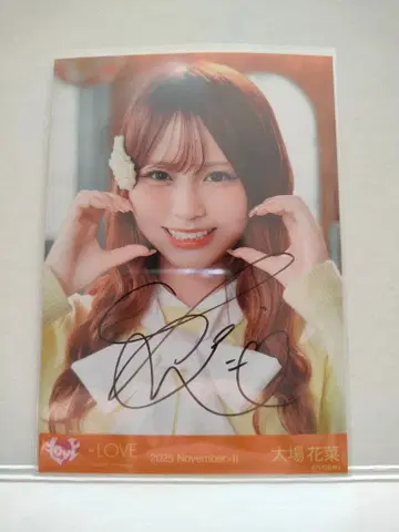 오바 하나나 코모레비 메조포르테 친필 브로마이드 근접 =LOVE 이코러브