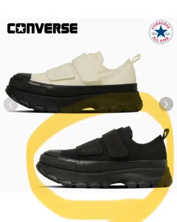 CONVERSE 블랙 스니커즈 22.5cm