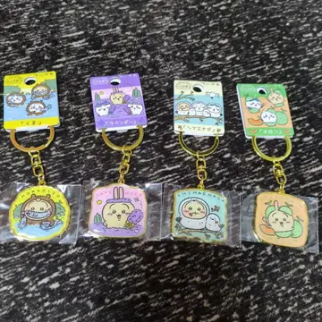 홋카이도 한정 치이카와 (먼작귀) 토끼 키링 4개 세트