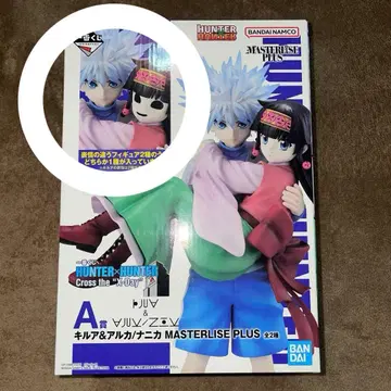 헌터헌터 제일복권 키루아 나니카 피규어