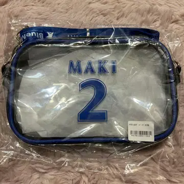 요코하마 DeNA 베이스타즈 팬페스티벌 클리어 숄더백 마키 슈고