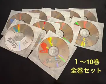 초대 울트라맨 DVD 전 10권 세트 케이스 없음