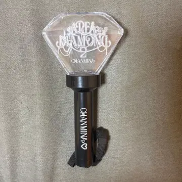 CHANMINA AREA OF DIAMOND 2 응원봉