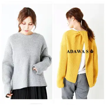 ADAWAS 2way 니트 그레이