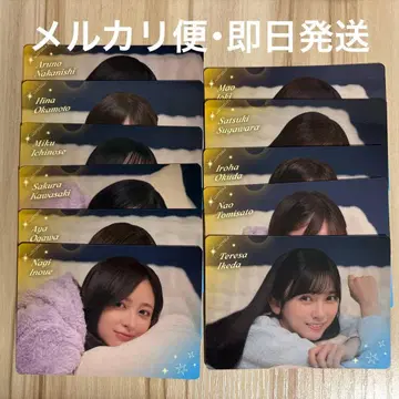 노기자카46 포토 카드 5기생 묶음 판매 노기모바 mobile 노기BOX