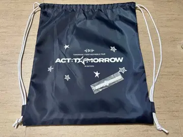 업그레이드 혜택 txt 냅색 키링