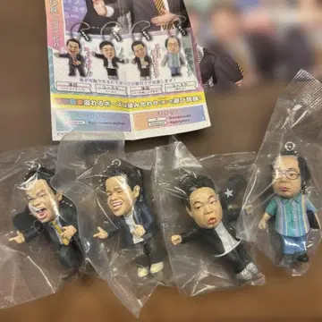 다이앤 고이 고이 데 스스스한 가챠 키링 가챠 개그맨 4종