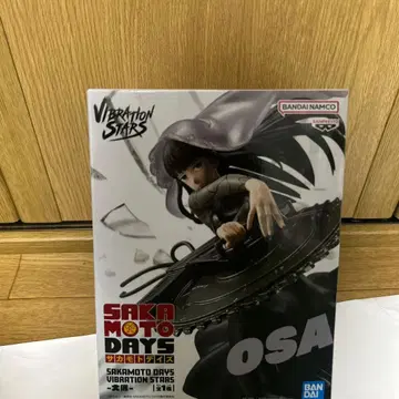 SAKAMOTO DAYS VIBRATION STARS 대불 d