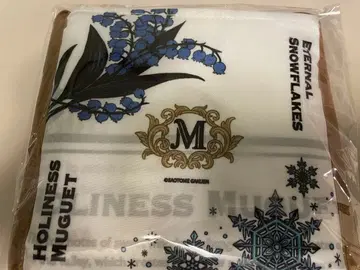 우타프리 그래쇼 에코백 마사토