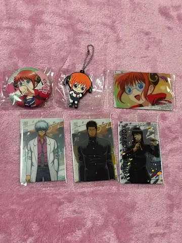 3년 Z반 긴파치 선생님 묶음 판매