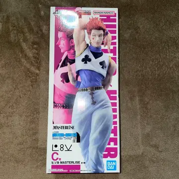 헌터헌터 제일복권 히소카 피규어