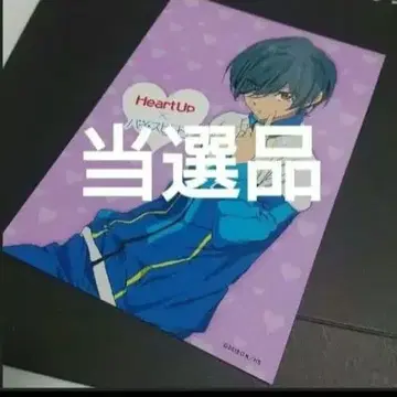 Free! 이쿠야 100명 한정 당선품 브로마이드 ikuya
