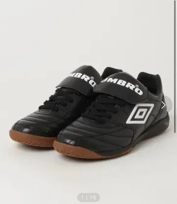 UMBRO 별주 풋볼 신발