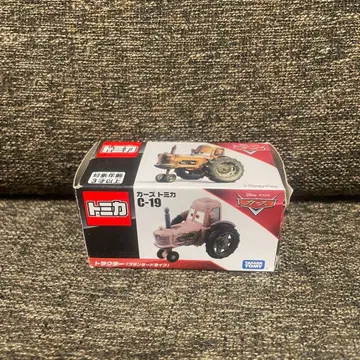 카즈 토미카 C-19 트랙터