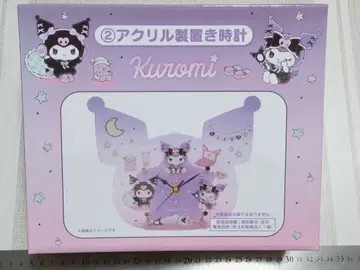 산리오 제일복권 쿠로미 복권 아크릴 탁상 시계