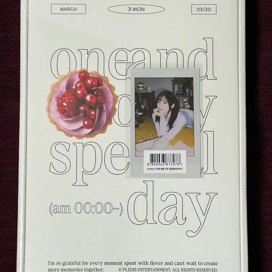 FROMIS_9 | 프로미스나인 Fromis 9 hayoung Birthday Box weverse pre