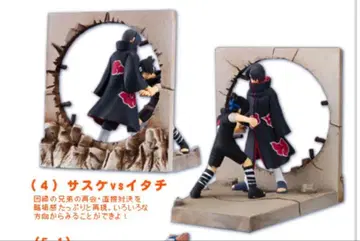 NARUTO 캐릭터 in Pack 비전 입체 그림 두루마리