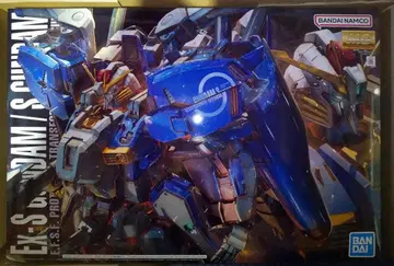 MG 1/100 Ex-S 건담/S 건담 건담 센티넬