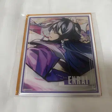 마츠리카노케이 AGF 아크릴 브로마이드 엔라이