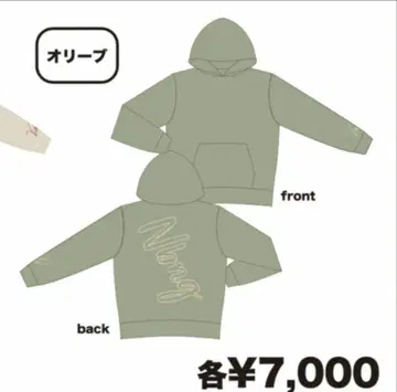 사토 노부나가 NBNG 후드티