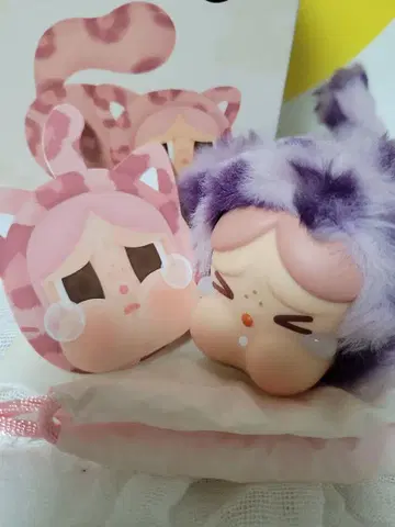 클라이 베이비 neon cutie 퍼플 보라색