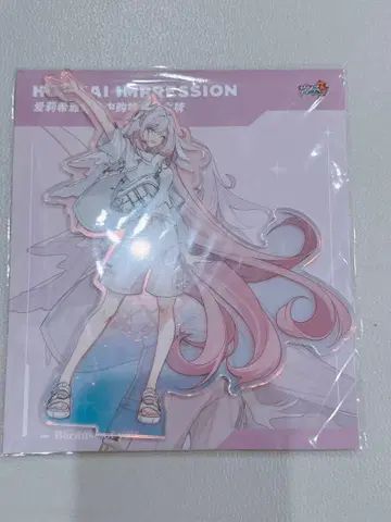 붕괴 3rd 아크릴 스탠드 공식 정품 엘리시아 AS010