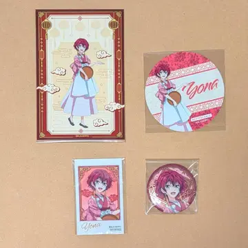 새벽의 연화 요나 4 캐릭터러움 카페 캔뱃지 코스터 엽서 브로마이드