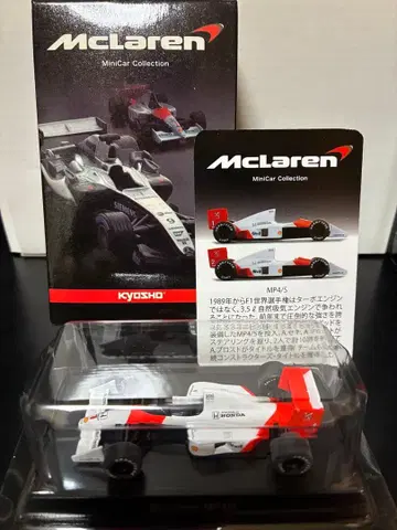 교쇼 McLaren MP4/5 미니카 No.1
