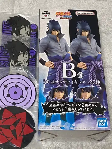 나루토 제일복권 사스케 피규어