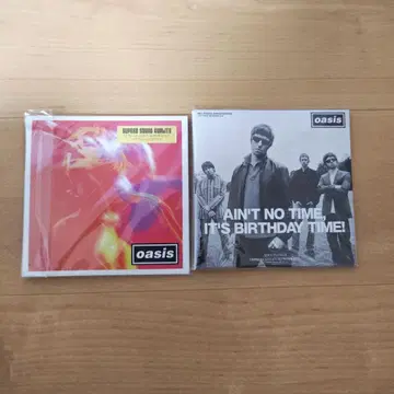 Oasis Ain't No Time, It's Birthday Time!