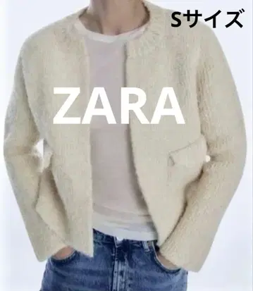 아이보리 숏 기장 가디건