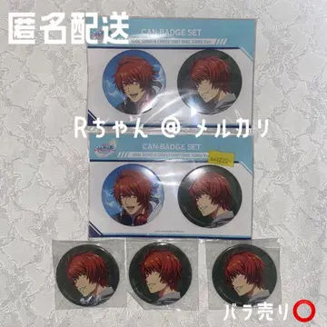복권 메이트 D상 오토야 캔뱃지 세트