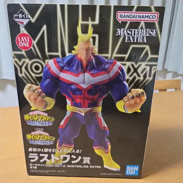 나의 히어로 아카데미아 다크마이트 라스트 원상