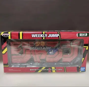 점프 로고 피규어 레드 100%